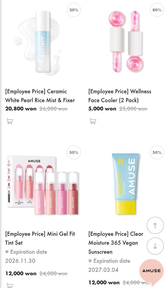 mysticalveil | wts wtb skincare makeup korea tweet media