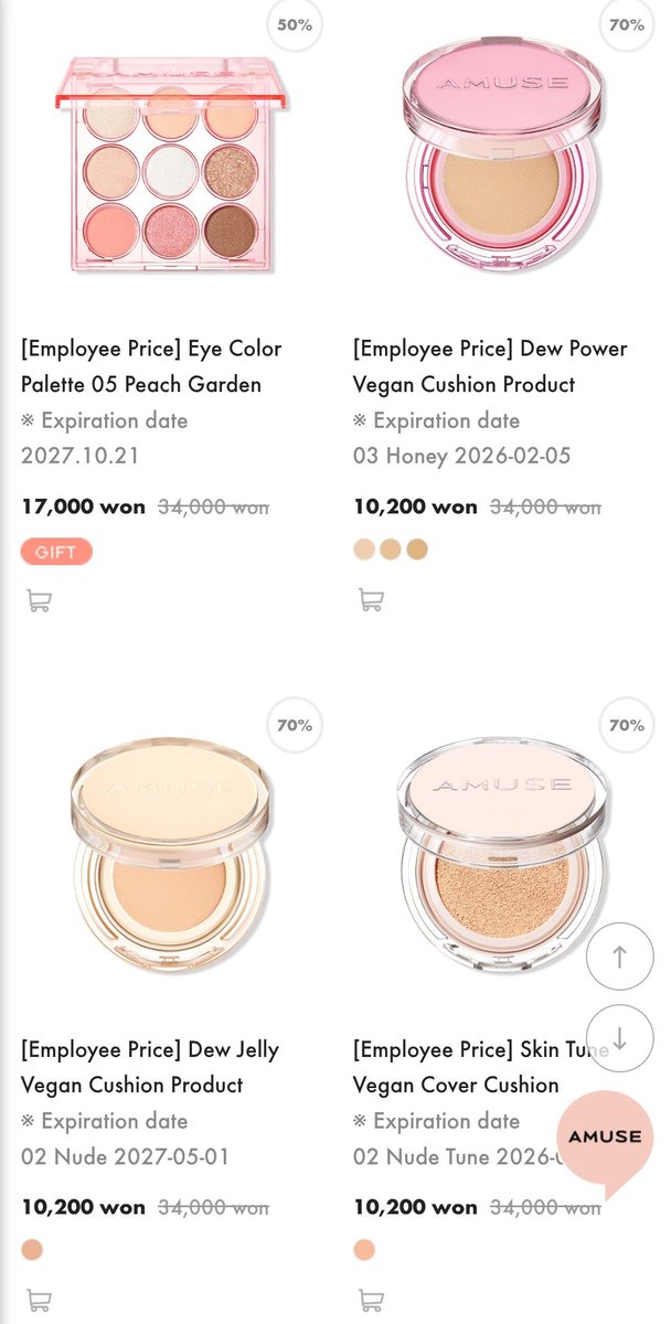 mysticalveil | wts wtb skincare makeup korea tweet media