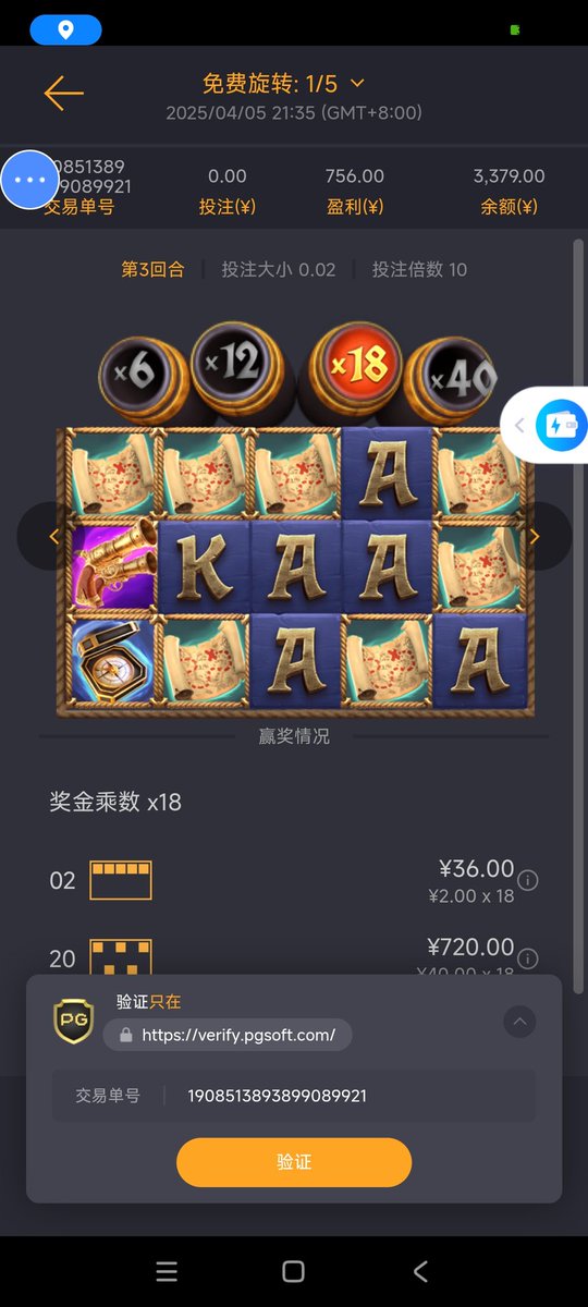 chh1797240's tweet photo. 壹号PG，赏金女王永远的希望。人生没有白走的路，每一步都是自己的选择，想要爆大奖，选择一个牌子很重要，做对事 找对人。开启属于你自己的财富之路。注册链接：https://t.co/FL8JgSp2f9.首充600反288 私信反288🤝🤝🤝#壹号#壹号娱乐#南宫28#问鼎娱乐#东升国际#多多28#赏金女王#麻将胡了#加拿大28#PG https://t.co/YninKvyR6I