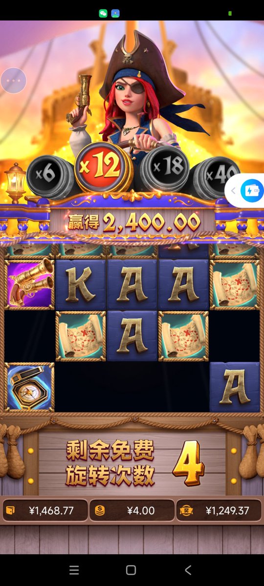 chh1797240's tweet photo. 壹号PG，赏金女王永远的希望。人生没有白走的路，每一步都是自己的选择，想要爆大奖，选择一个牌子很重要，做对事 找对人。开启属于你自己的财富之路。注册链接：https://t.co/FL8JgSp2f9.首充600反288 私信反288🤝🤝🤝#壹号#壹号娱乐#南宫28#问鼎娱乐#东升国际#多多28#赏金女王#麻将胡了#加拿大28#PG https://t.co/YninKvyR6I