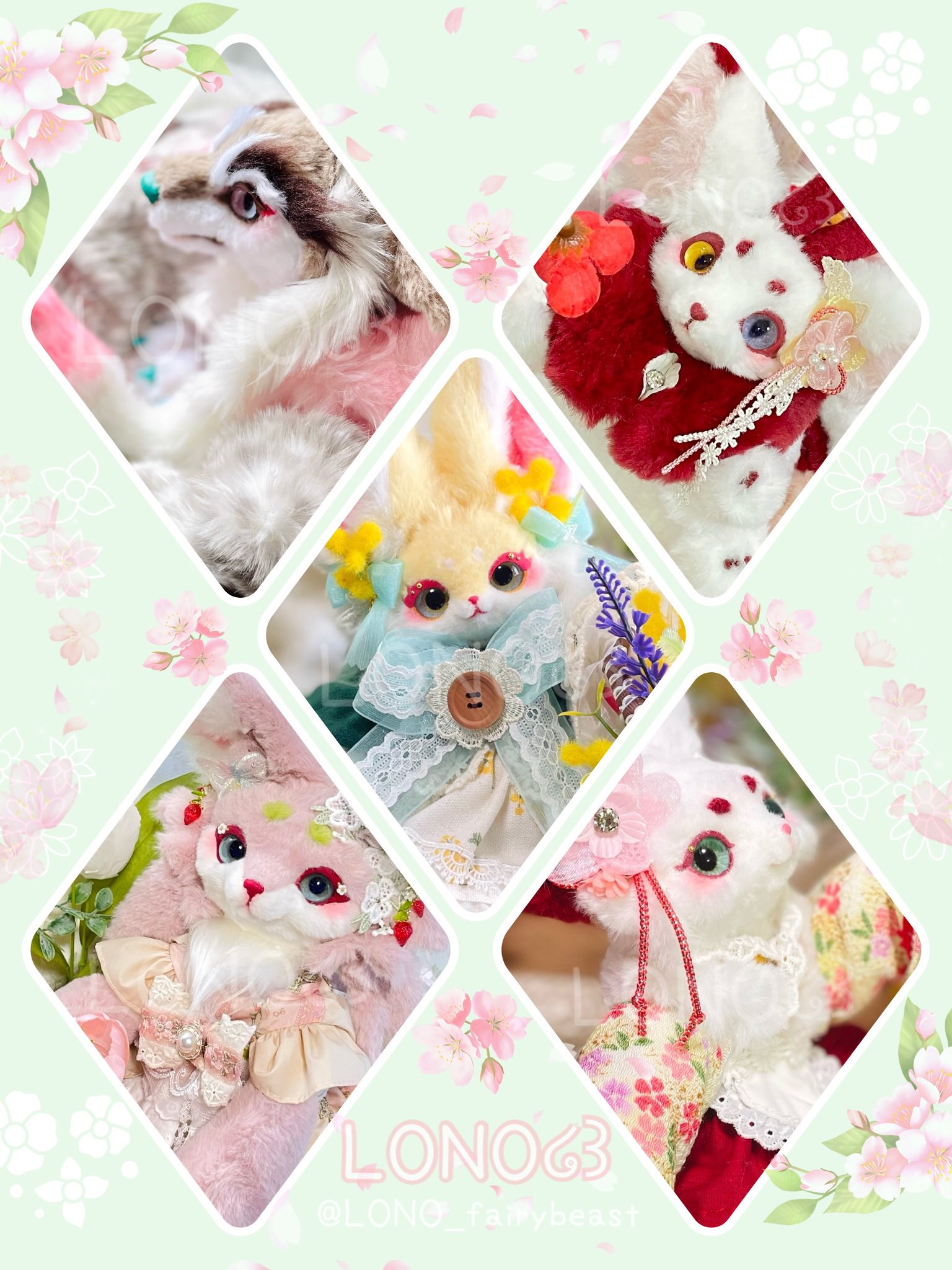 LONO໒꒱ 幻獣のおうち (@LONO_fairybeast) / X LONO໒꒱ 幻獣のおうち (@LONO_fairybeast) / X