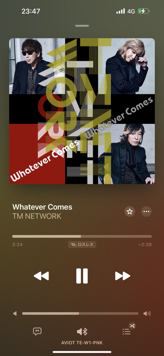 nikka_desuyo's tweet photo. TMはまたやってくれるはず
この曲を出したのは「もう止まらないよ」っていう所信表明でしょ
#whatevercomes
#TMNETWORK https://t.co/xSV2cKy28l