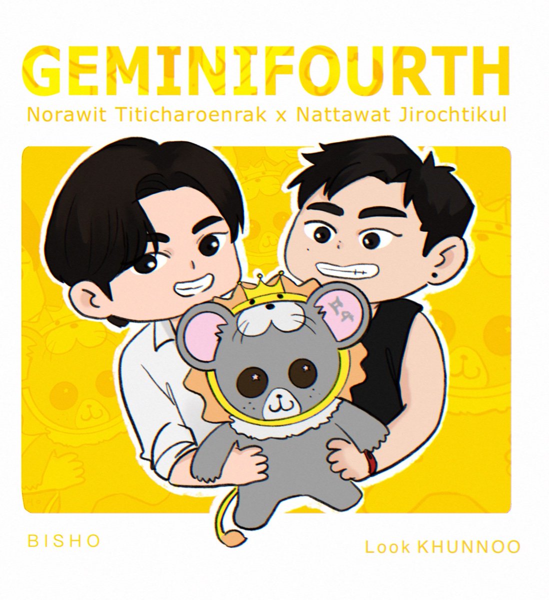 Pondphuwin 
JoongDunk
Force book
GeminiFourt
Mascots

Available on RedBubble redbubble.com/es/people/Bish…

#permpoon #joongdunk #jaidee #pondphuwin #Forcebook #tomafox #geminifourth #lookkhunnoo
