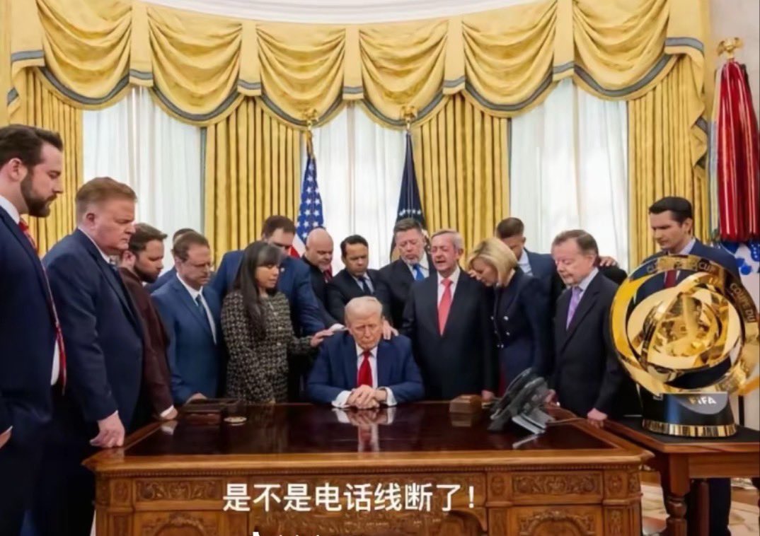 JIANWENING's tweet photo. 川普：我觉得中国是想达成协议的，他们只是不知道怎么开口，要是他们主动求和我会很给面子，我一直在等他们的���话，他们必须先打电话！ https://t.co/tJ6Rc91f20