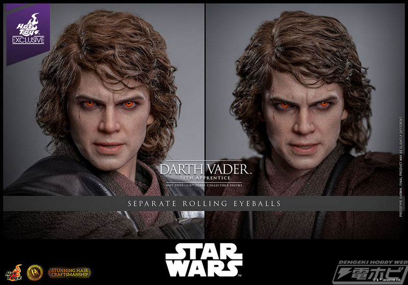 ムービー・マスターピース DX アルチザン】『スター・ウォーズ