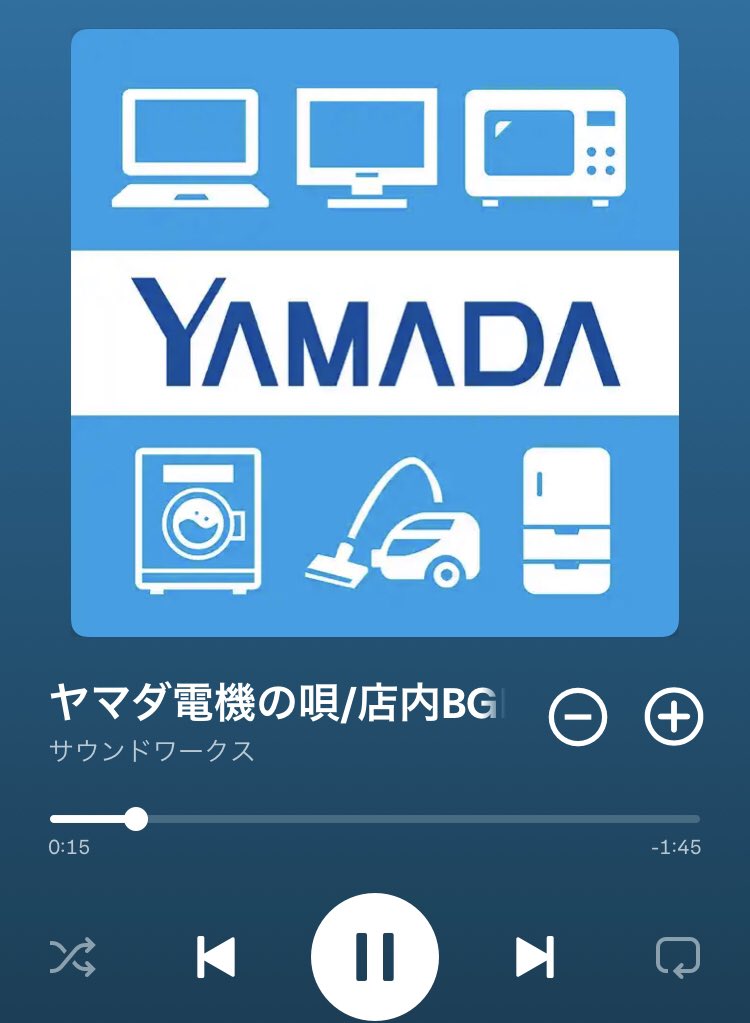 manaT323's tweet photo. 心落ち着くわ…. https://t.co/bWiTo6cH93
