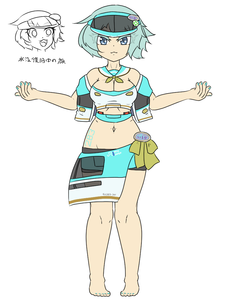 「うちの擬人化、「振り子はへそ出し」という点だけは一貫してる(寒冷地だろうと容赦な」|チクワのイラスト