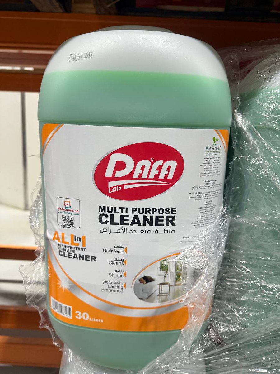 dafaproducts's tweet image. لا يفوتك عروض الجوالين من دافا متوفره الان 
و جديد صابون الصحون ٢٠ لتر عالي التركيز 
#دافا #riyadh #dafa