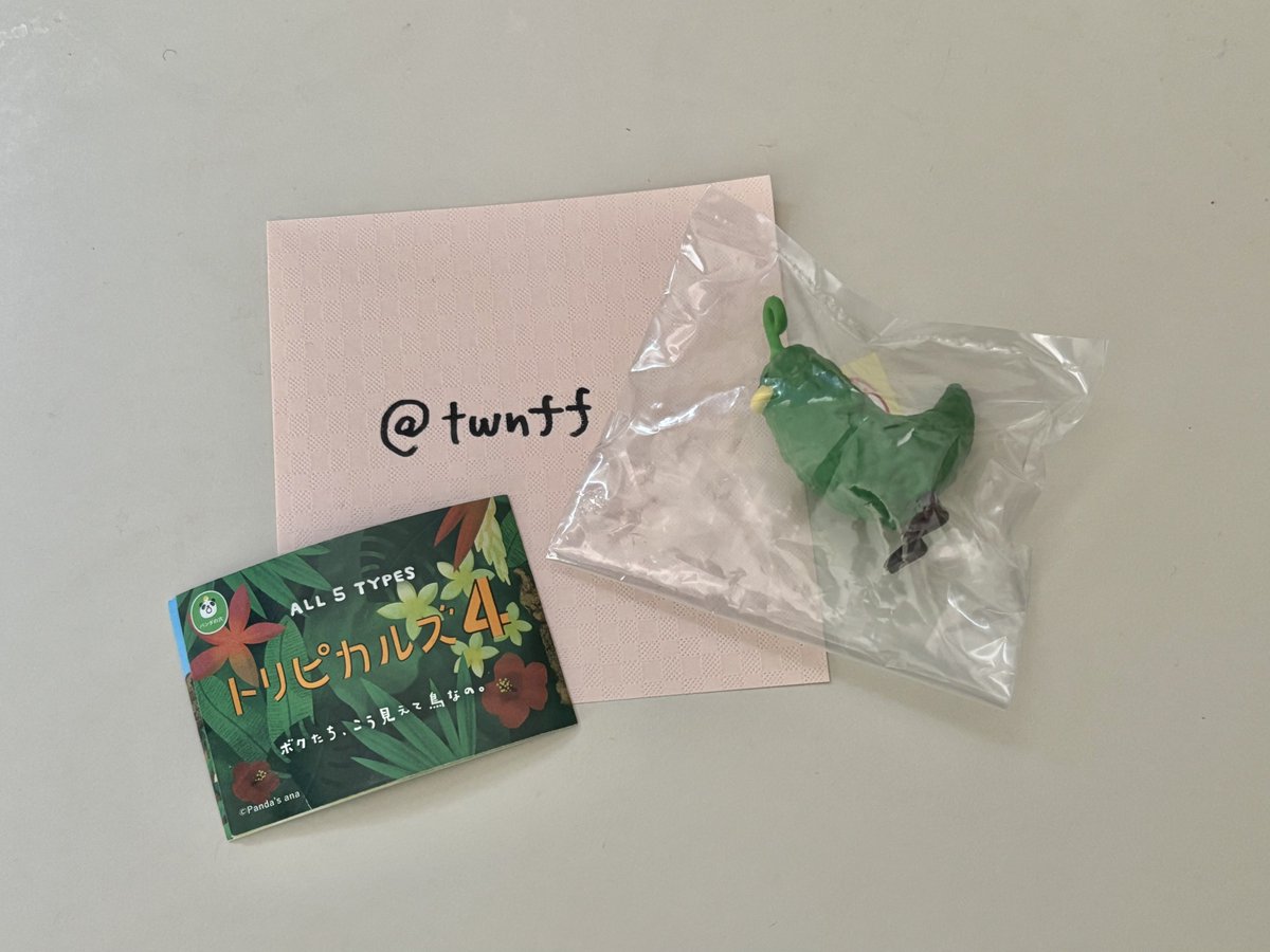 パン粉 tweet media