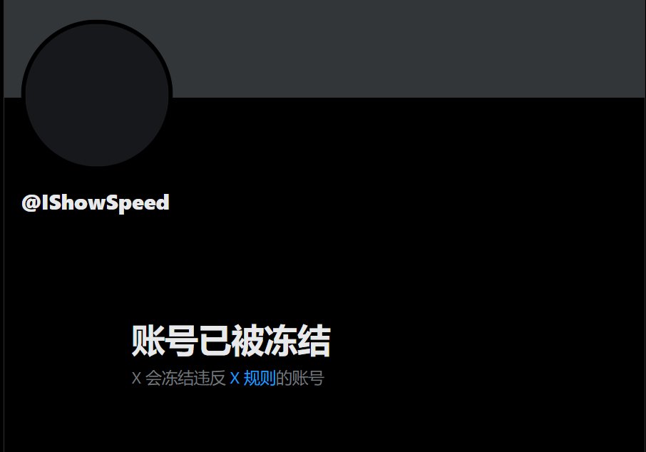 nullnone_nil's tweet image. Why ?