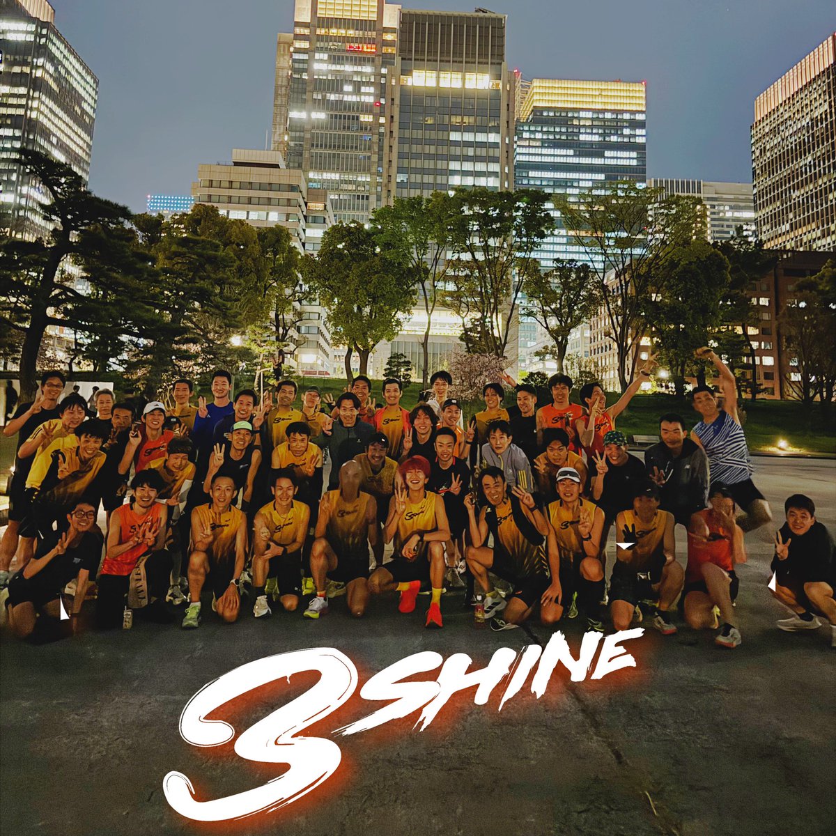 libertyRuning's tweet photo. サンシャイン第3期始動！
今年はサブエガを目指すエリートチームも！

今年は何人PP更新、サブ3、そしてサブエガへ導けるか…

一緒に頑張りましょう！！

#3SHINE https://t.co/2CiLMw1oYj