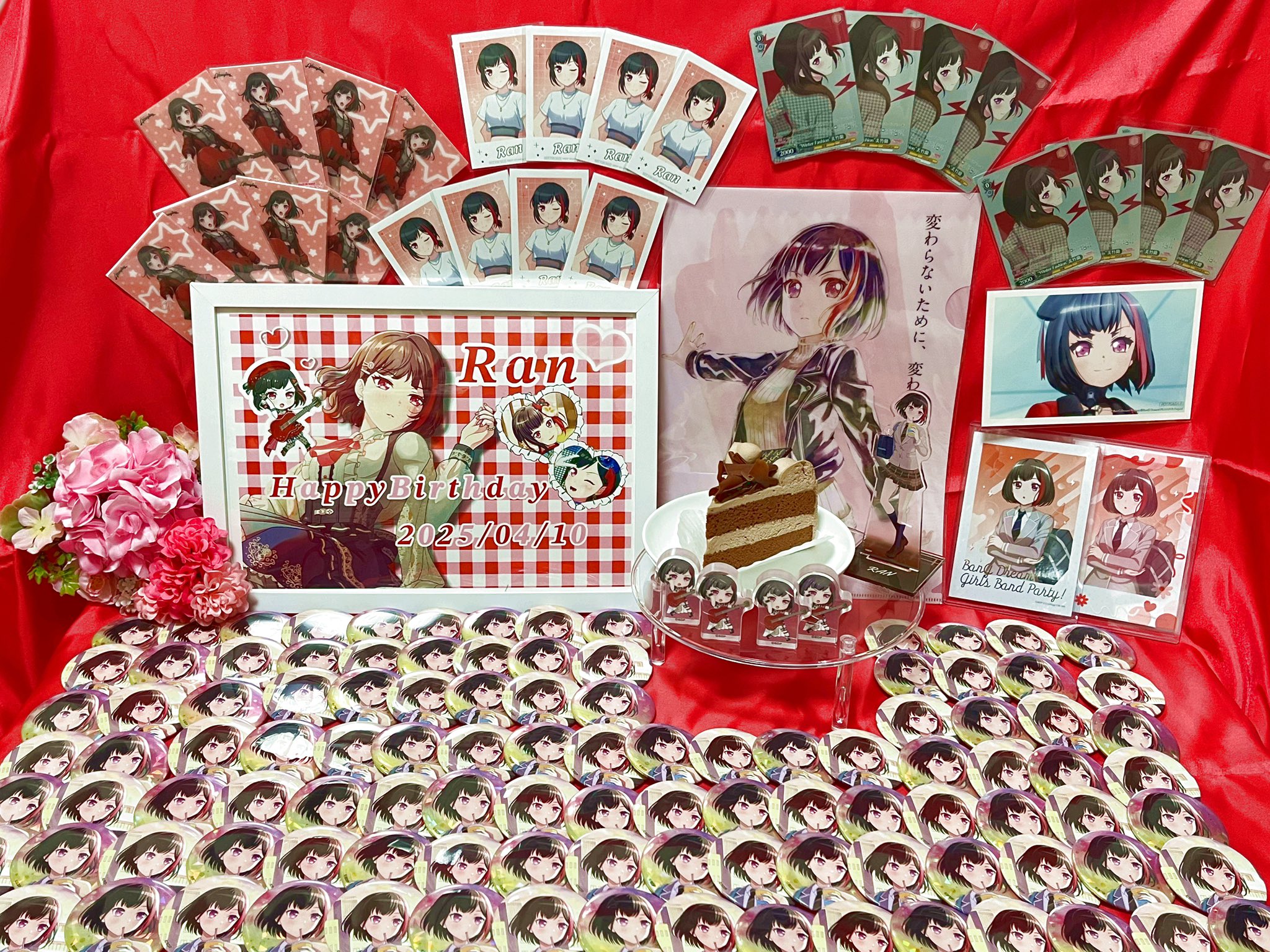 バンドリ　アニメイトドリームフェア　2025 缶バッジ 高松燈 20 バンドリ アニメイトドリームフェア2025 缶バッジ高松燈 20個