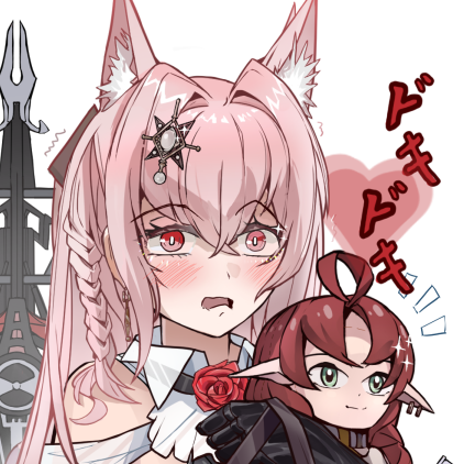 テンニンカ(アークナイツ) 「ありがとうb 」|蜜鬼ソーダのイラスト