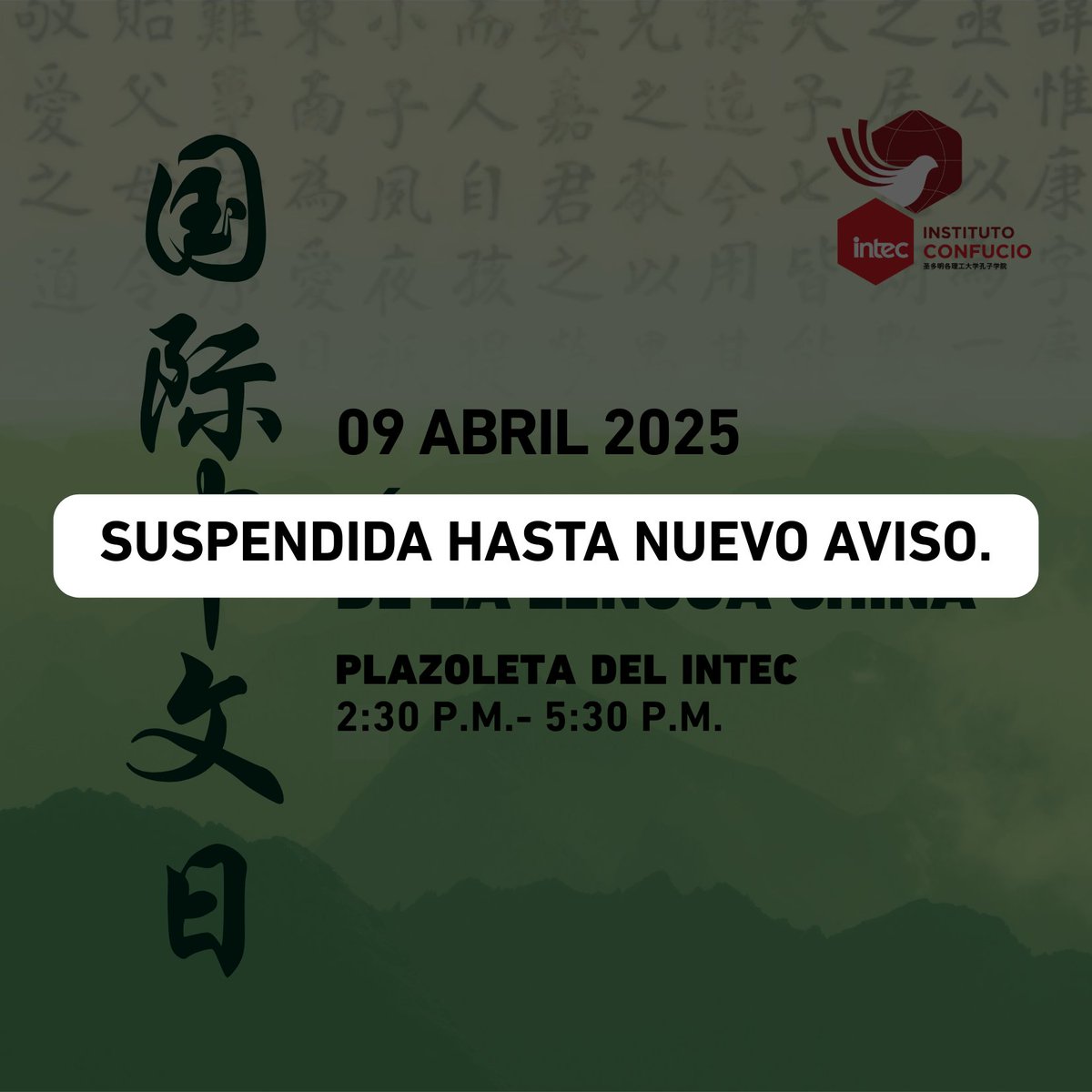 confuciointec's tweet photo. Desde el Instituto Confucio, queremos expresar nuestras más sinceras condolencias y nuestro apoyo a las personas afectadas por la tragedia ocurrida este martes.

Por respeto a este difícil momento, informamos que la actividad ha sido suspendida y pospuesta hasta nuevo aviso . https://t.co/N989atxrwe