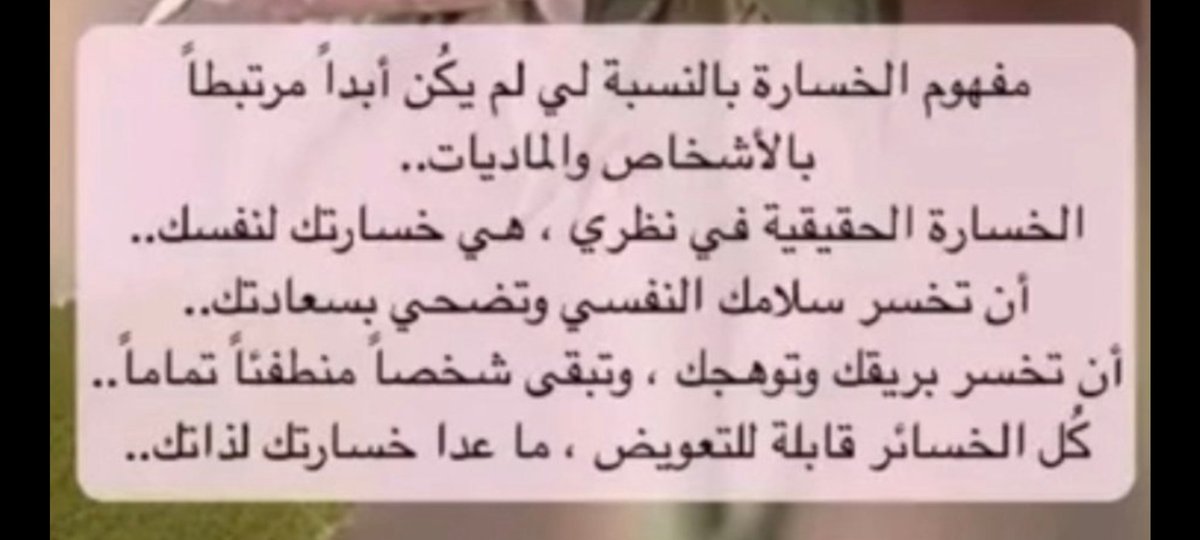 tmttn71's tweet photo. https://t.co/X9NnmAtYCp