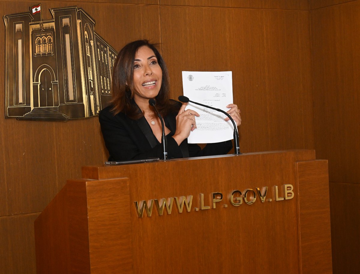 فساد وهدر بأكثر من ١.٢ مليار دولار في ملف محطات التكرير.
في سنة ٢٠١٢ تقدمنا بطلب تأليف لجنة تحقيق برلمانية للتحقيق في ملف محطات التكرير (موقّع عليه من قبل ٢٥ نائبا)، ولم يتم الموافقة أو الرد على الطلب من قبل رئيس مجلس النواب.
وبعد اصدار ديوان المحاسبة منذ اسبوعين تقريرا يؤكد فيه