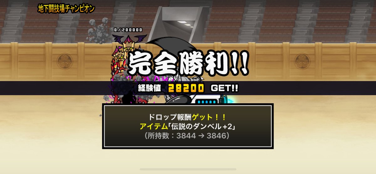 たてじん tweet media