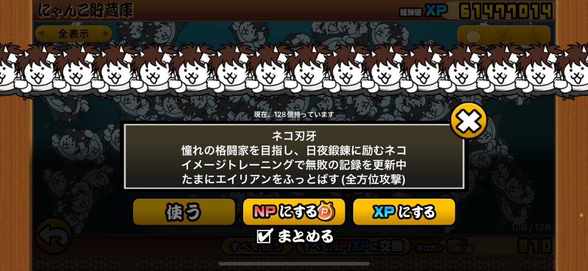 たてじん tweet media
