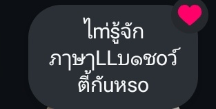 nnnamkangg tweet media