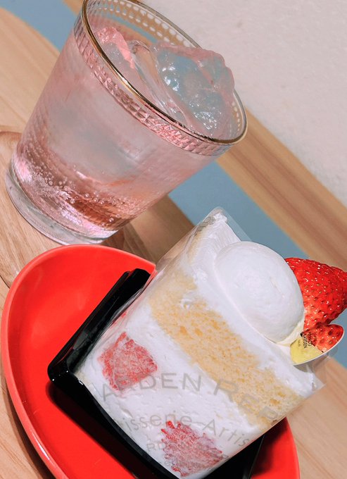 はっぴーでした 