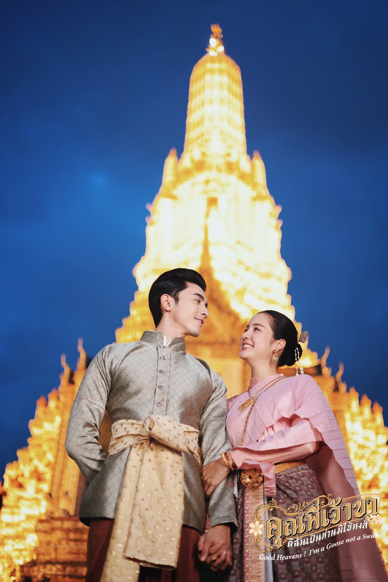 shebee_ipr's tweet photo. จบแล้วจ้า..23 ตอนแห่งความสุข ความรัก ความทรงจำ รอยยิ้ม คราบน้ำตา ประสบการณ์ที่จะไม่มีวันลืม..ร้ากกกกกกกกก😋

#คุณพี่เจ้าขาตอนจบ
#คุณพี่เจ้าขาดิฉันเป็นห่านมิใช่หงส์ https://t.co/8Y1oGTw0cF