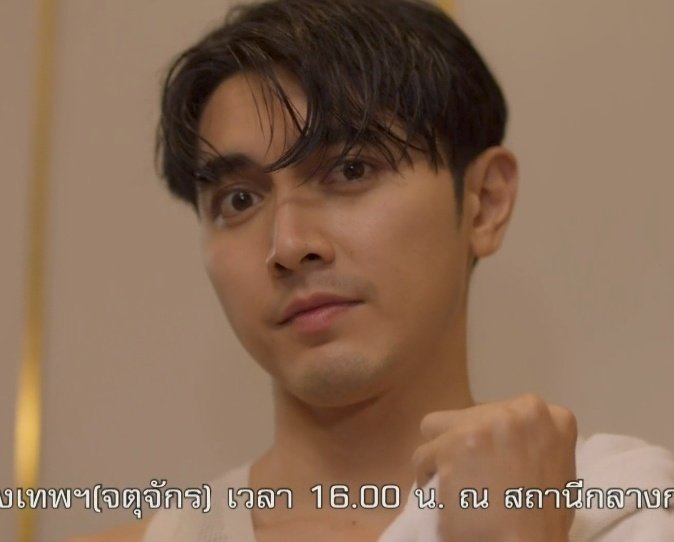 giegyorme's tweet image. ชั้นแอบไม่ชินภณลุคปัจจุบันไปแล้วได้ไง55555555555 แต่ยังจ่ะะ ยังเหลือพีเรียดอีก2เรื่องรอลงจอ แต่อย่างน้อยเรื่องนี้ก็ยังมีลุคปัจจุบันให้เห็นบ้าง55555 ไปกันต่ออออออ ฮีได้กลับปัจจุบันอีกทีคือนู่นนนน นับ8ค่ะ

#คุณพี่เจ้าขาตอนจบ