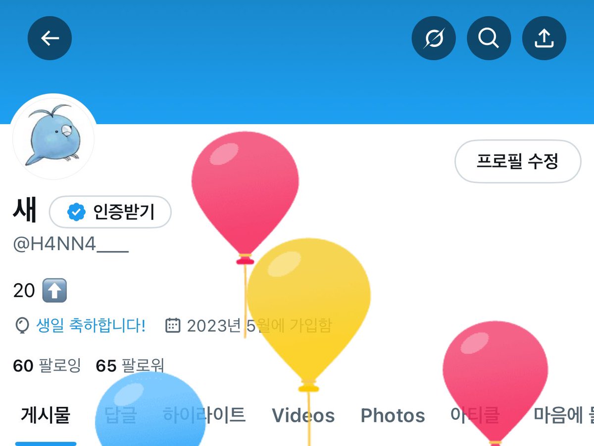 H4NN4___'s tweet photo. 😄 https://t.co/U56Ef1H91u