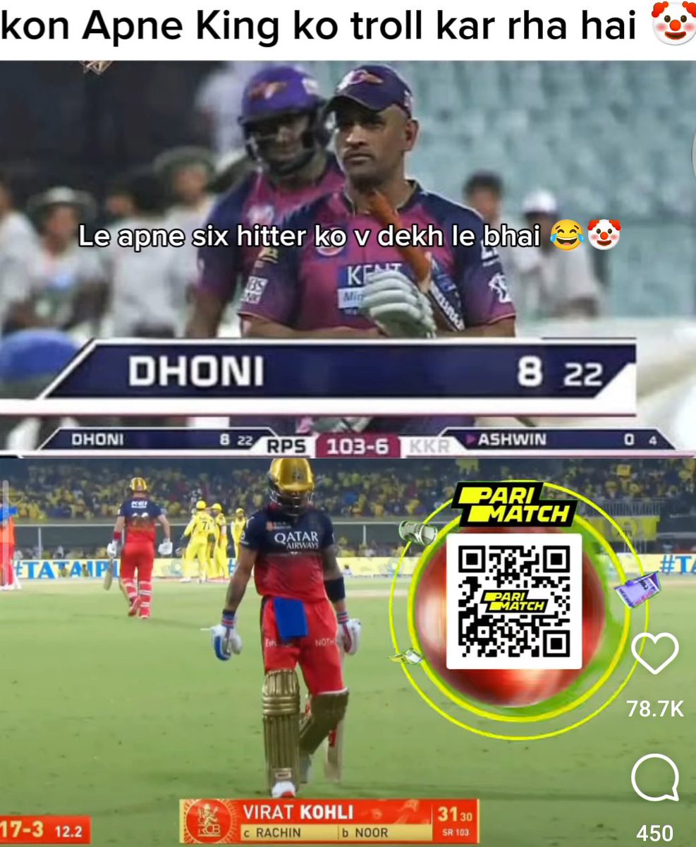 rohankumar4601's tweet photo. @Shivayaaah Dekh le dhobi fan🤫🤫 https://t.co/LTgOPUyYrK