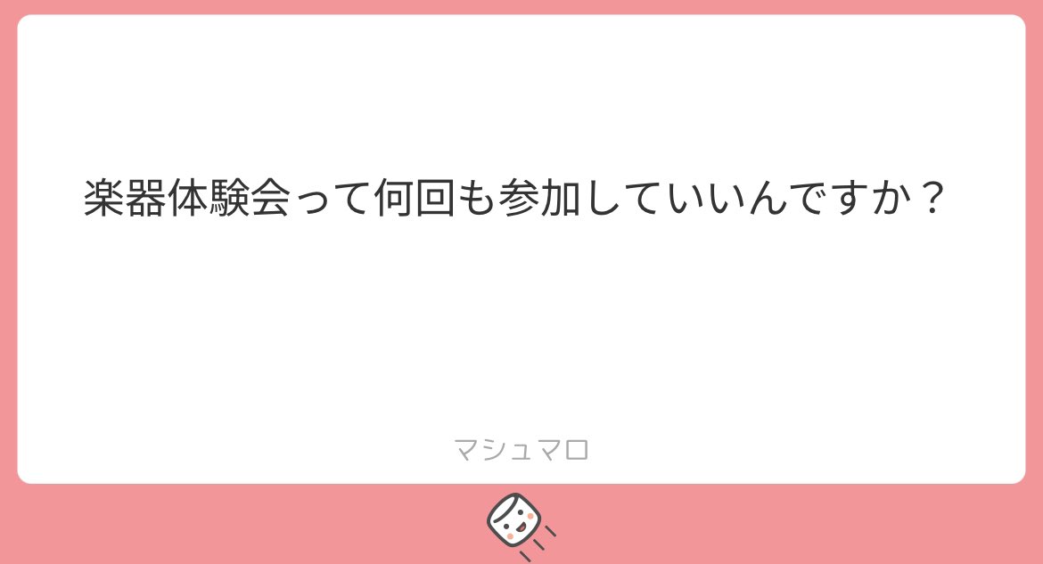 nnznkon's tweet photo. 可能です！ https://t.co/z0m49gQL6o