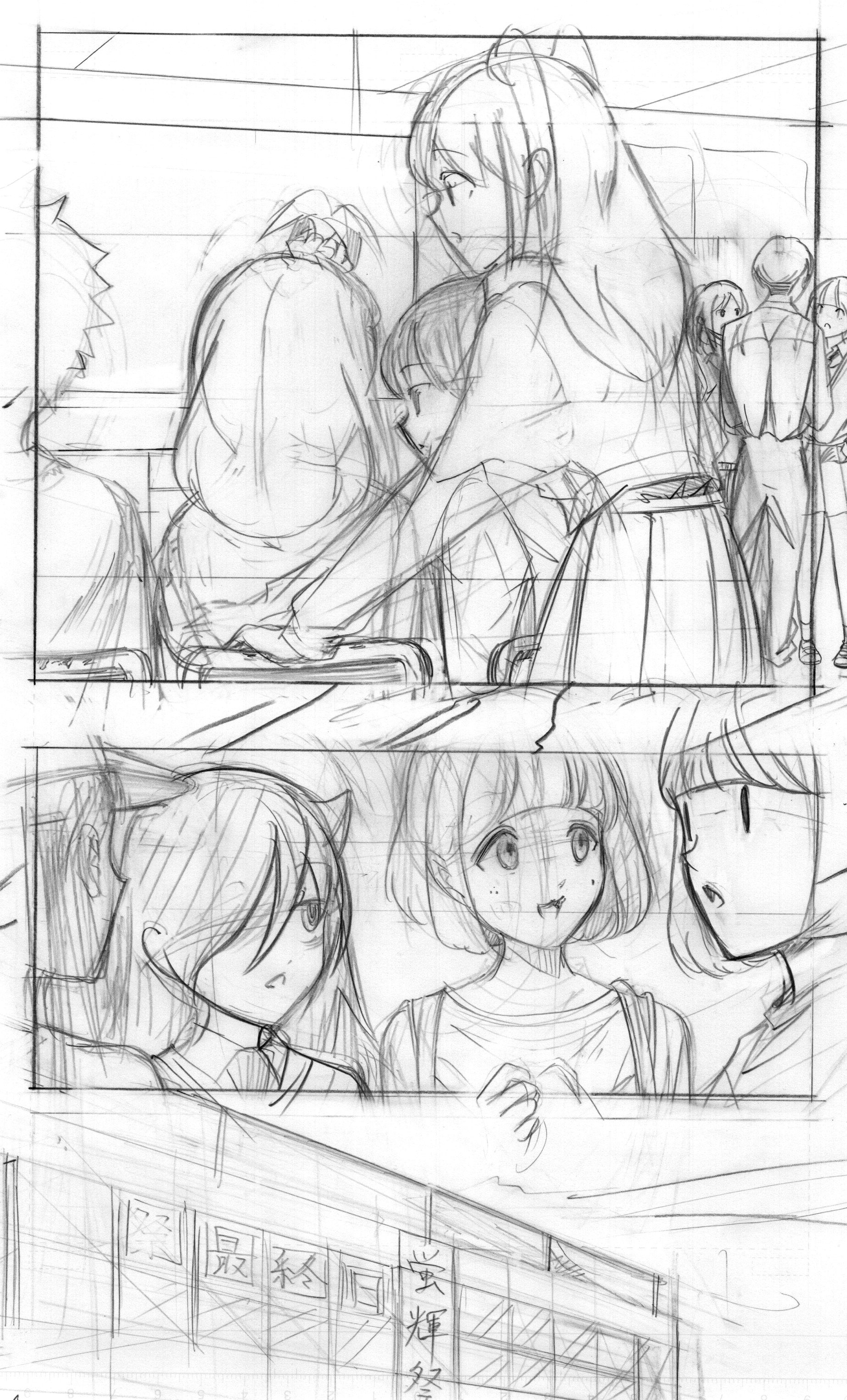谷川ニコ (@harimoguni) / X