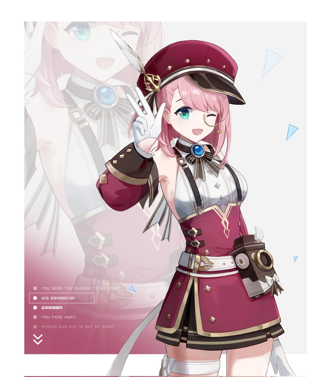 CIJUSHIJIAN's tweet image. ✌️📷
#シャルロット生誕祭2025 
#Charlotte #Genshinlmpact