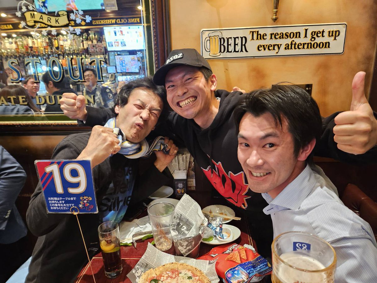 幹(カン) tweet media