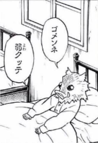 せつな tweet media