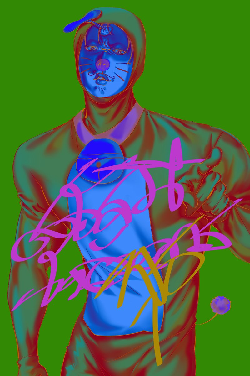 your man will return (จูนคาร์) tweet media