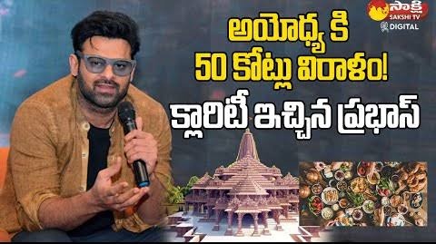 Sriknth91698155's tweet photo. @BFilmyOfficial_ If you have a strong PR like Prabhas, you can post anything and spread like this
#StopPRstunts https://t.co/SscNuMHcXO