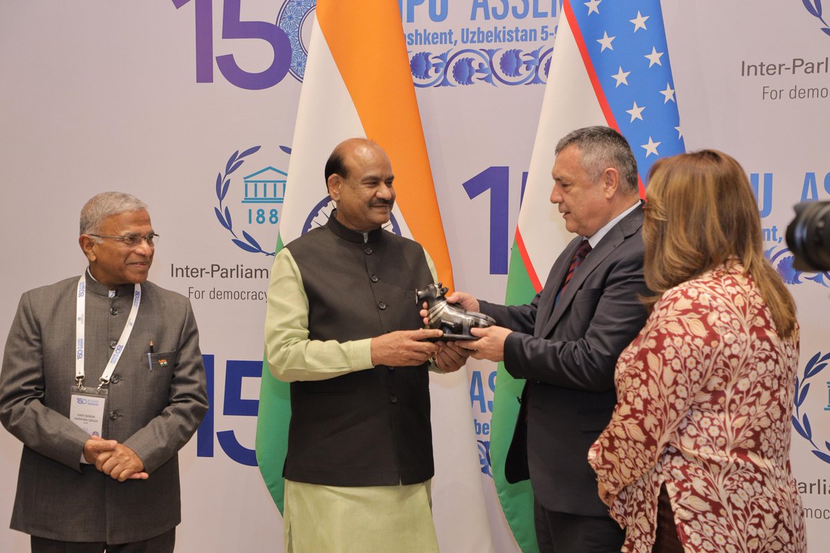 airnewsalerts's tweet photo. #IPU150 |
Lok Sabha Speaker @ombirlakota meets Nurdinjon Ismoilov, Speaker of the Legislative Chamber of Uzbekistan, on the sidelines of the 150th #IPUAssembly. https://t.co/y9PbzZ2rtX
