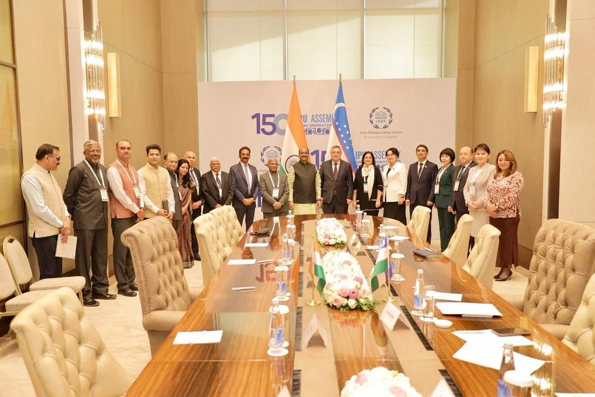 airnewsalerts's tweet photo. #IPU150 |
Lok Sabha Speaker @ombirlakota meets Nurdinjon Ismoilov, Speaker of the Legislative Chamber of Uzbekistan, on the sidelines of the 150th #IPUAssembly. https://t.co/y9PbzZ2rtX