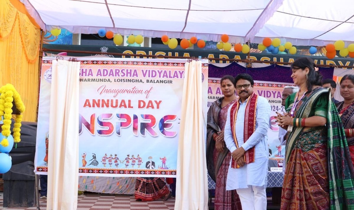 MahalingMukesh's tweet image. ଲୋଇସିଂହା ଅନ୍ତର୍ଗତ ଝାରମୁଣ୍ଡା ଓଡ଼ିଶା ଆଦର୍ଶ ବିଦ୍ୟାଳୟର ବାର୍ଷିକ ଉତ୍ସବରେ ମୁଖ୍ୟ ଅତିଥି ଭାବେ ଯୋଗଦେଇ ବିଦ୍ୟାର୍ଥୀମାନଙ୍କୁ ସେମାନଙ୍କ ଭବିଷ୍ୟତ ପାଇଁ ଶୁଭେଚ୍ଛା ଜଣାଇଲି। ବିଭିନ୍ନ ପ୍ରତିଯୋଗିତାରେ ଉତ୍ତୀର୍ଣ୍ଣ ବିଦ୍ୟାର୍ଥୀ ମାନଙ୍କୁ ପୁରସ୍କାର ପ୍ରଦାନ କରି ଉତ୍ସାହିତ କଲି।

#annualfunction 
#Odishaadarshvidyalaya