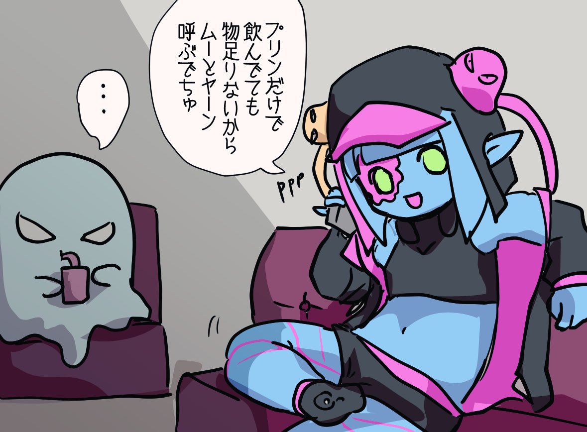 プリンだけじゃ物足りないでちゅ 