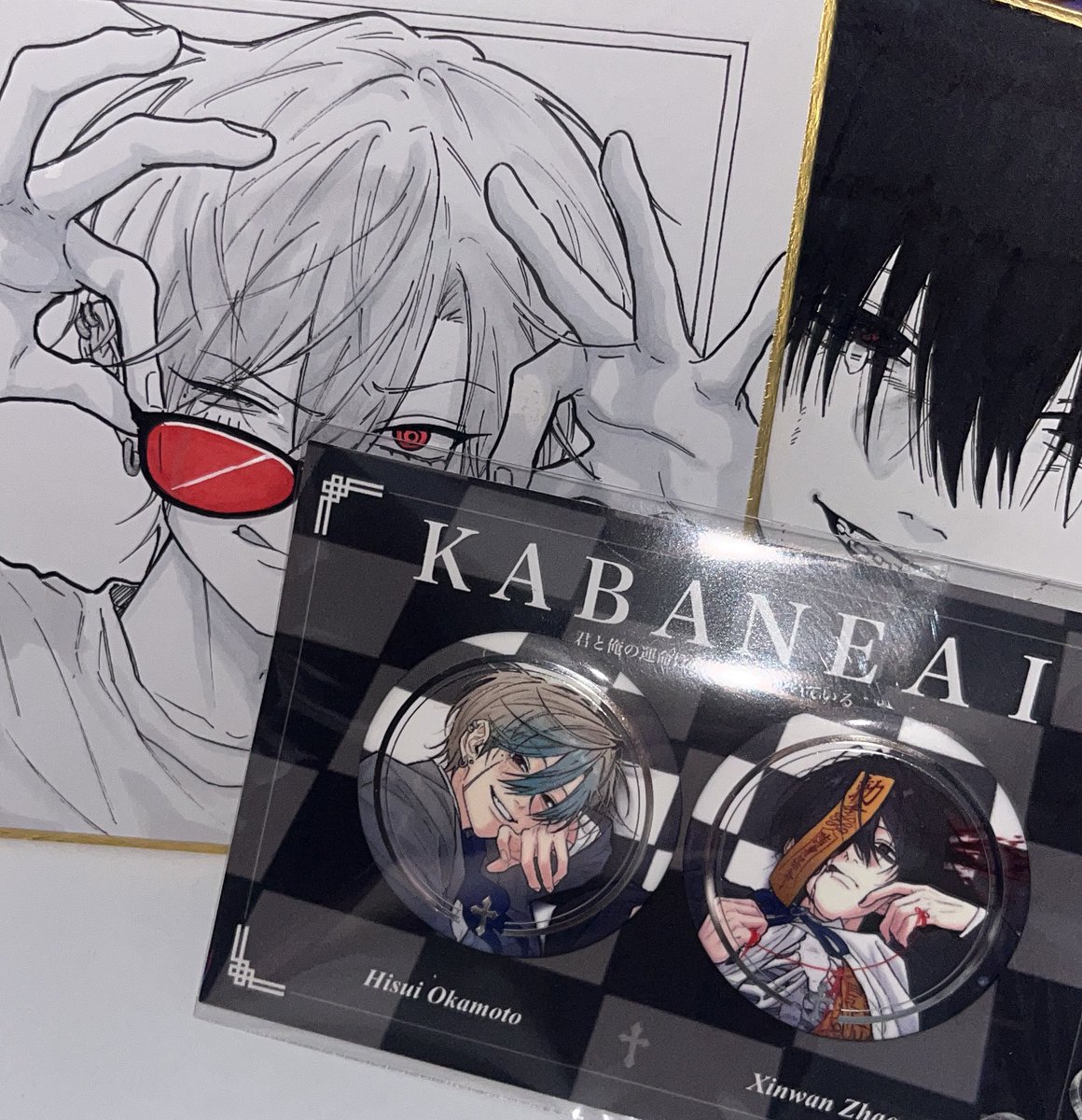 넘 예뻐서 듀아아 되다.
지짜 최고예여..😭💗