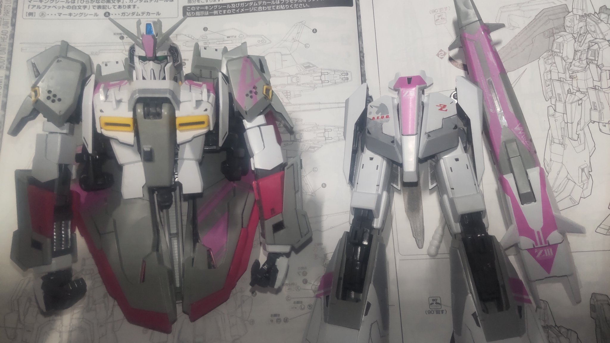 【激レア】【ユニコーン】
2008 Maestro Adrian Lews AZONE INTERNATIONAL::えっくす☆きゅーと::商品詳細