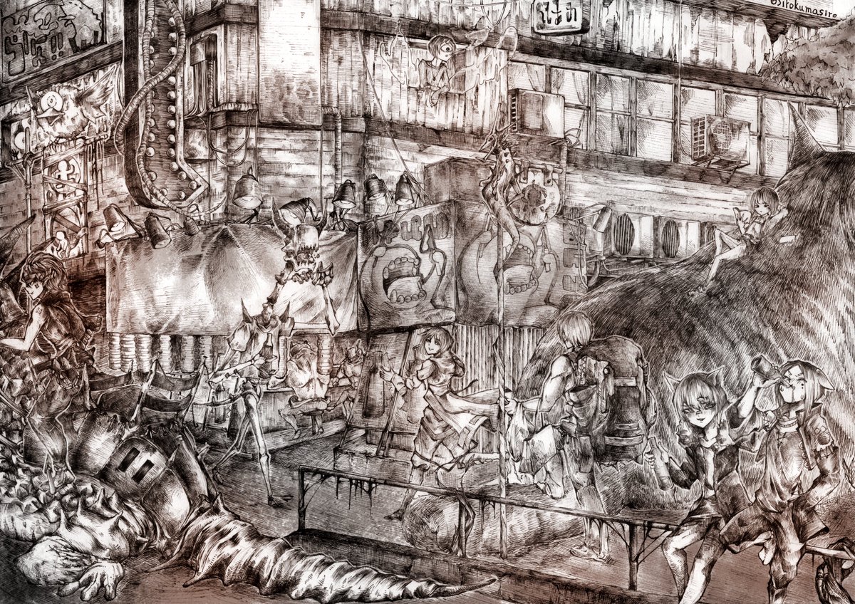 ガキいくさん(10代)ん時の絵でてきた 