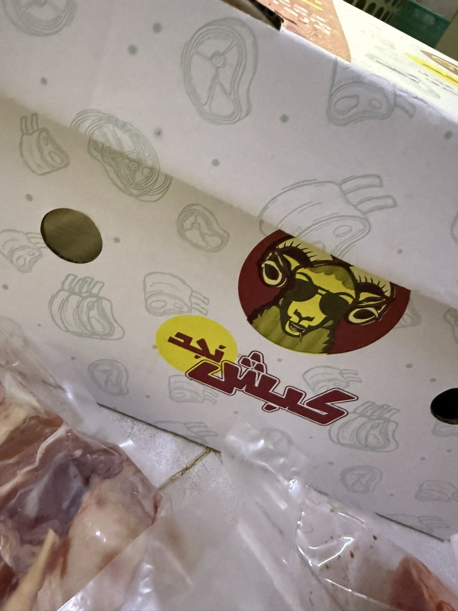 apsi1993's tweet photo. @kabshnajd شكراً للمصداقية والتعامل الأجمل والله شهادتي فيكم مجروحه أنا عن نفسي أن إذا باخذ ذبيحه ماخذها الا من عندكم https://t.co/ydecD8YSam