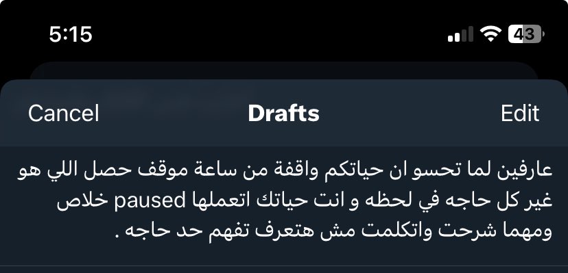 ahmedalnagdy18's tweet photo. https://t.co/80oKjsurWx