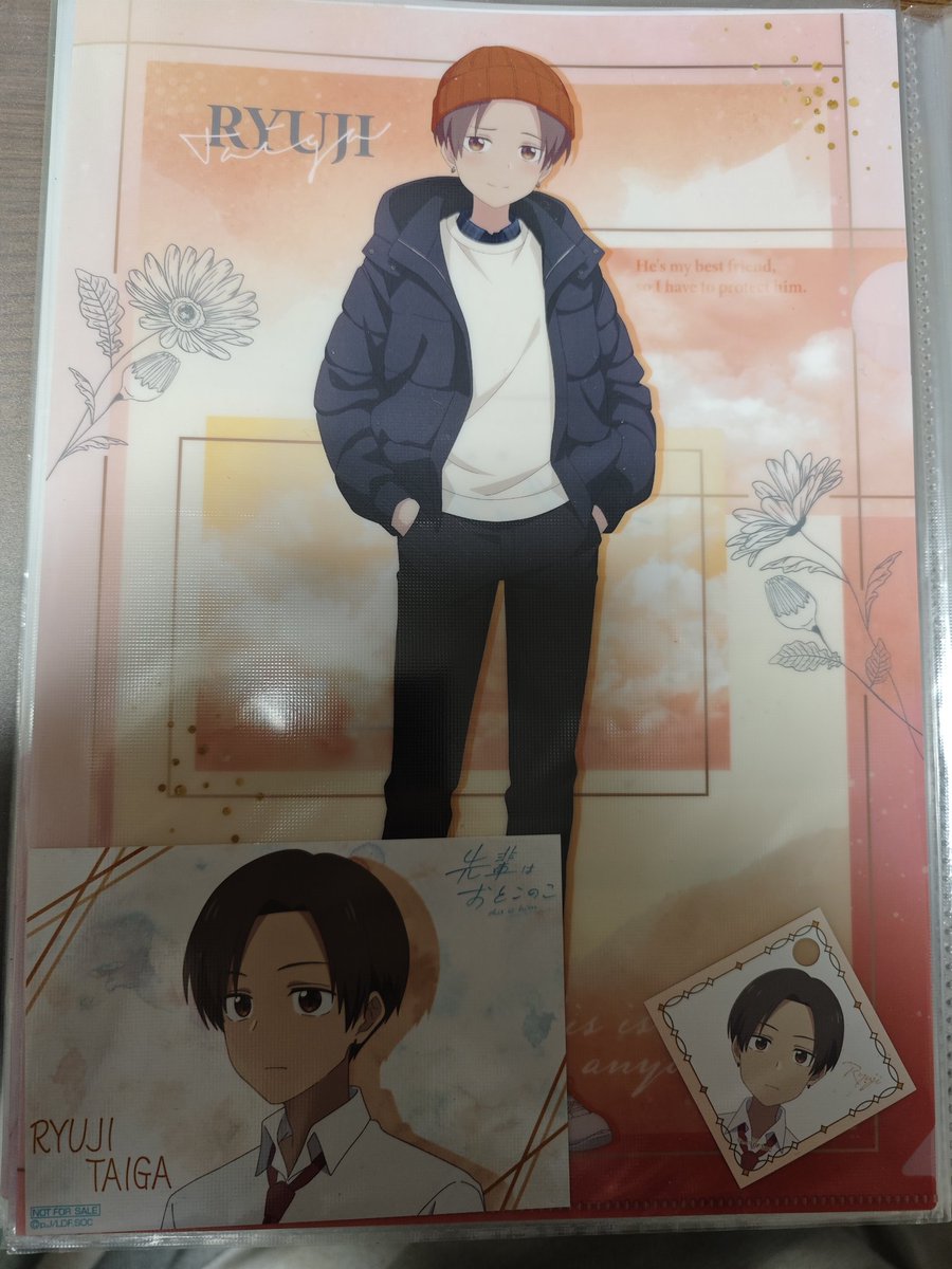 龍二くん 生誕 生写真 龍二くん 生誕 生写真 龍二くん 生誕 生写真 📸 𝟮𝟬𝟮𝟱