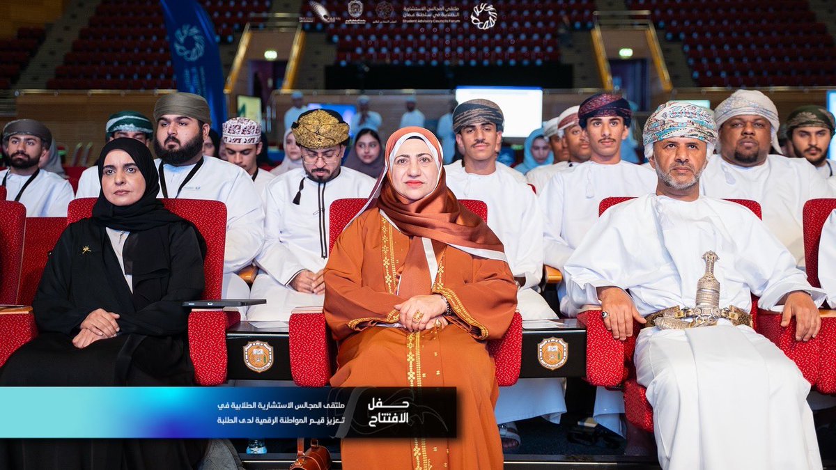 المجلس الاستشاري الطلابي tweet media