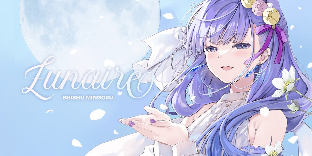 Izumi_Yunohara's tweet image. #詩趣ミンゴス #YZRH #Lunaire #PR
詩趣ミンゴス - 何度目かの君へ(Official Music Video) 
youtu.be/L6xQlqH22jU?fe…

#Lunaire 収録『何度目かの君へ』の
MV公開されてるううううううう！！

ミンゴス美しい・・CDの予約も
3Dリリースイベントチケットも
お忘れなくうううううう🎫✨