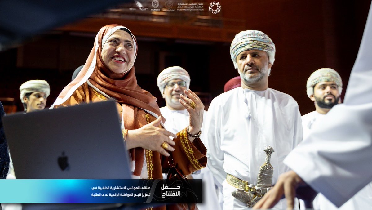 المجلس الاستشاري الطلابي tweet media