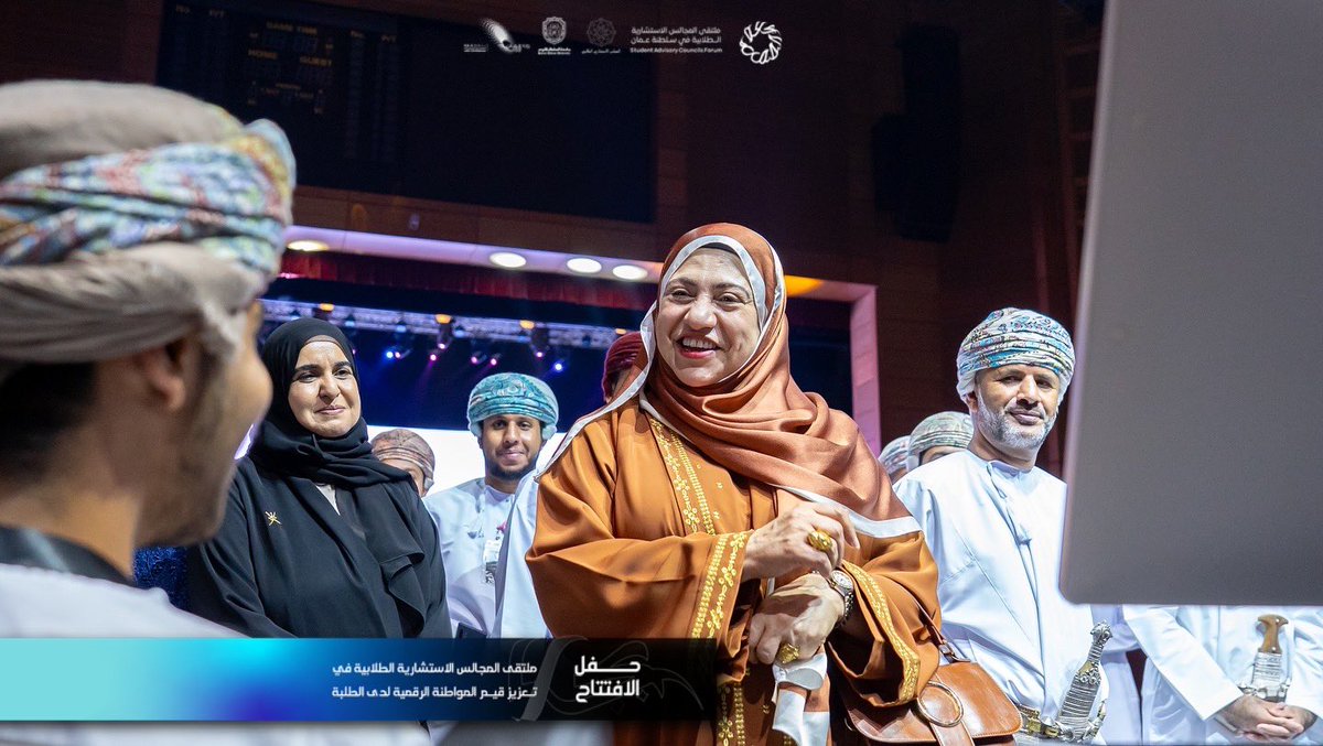 المجلس الاستشاري الطلابي tweet media