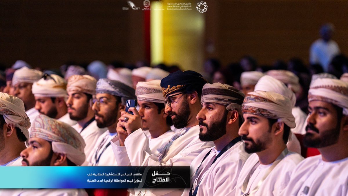 المجلس الاستشاري الطلابي tweet media